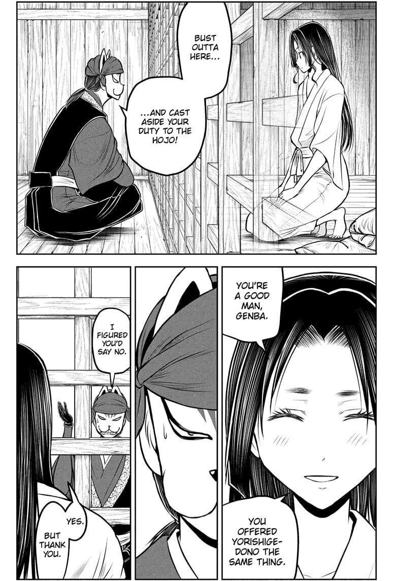 The Elusive Samurai Chapter 234 page 9 - 