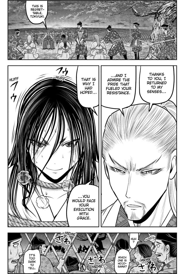 The Elusive Samurai Chapter 235 page 1 - 