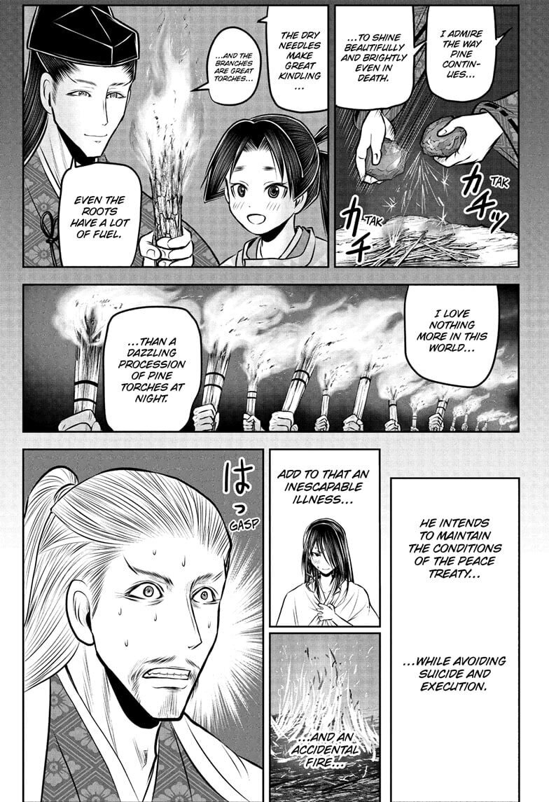 The Elusive Samurai Chapter 235 page 11 - 