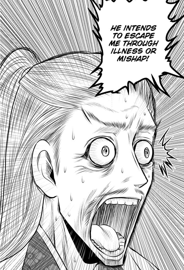 The Elusive Samurai Chapter 235 page 12 - 