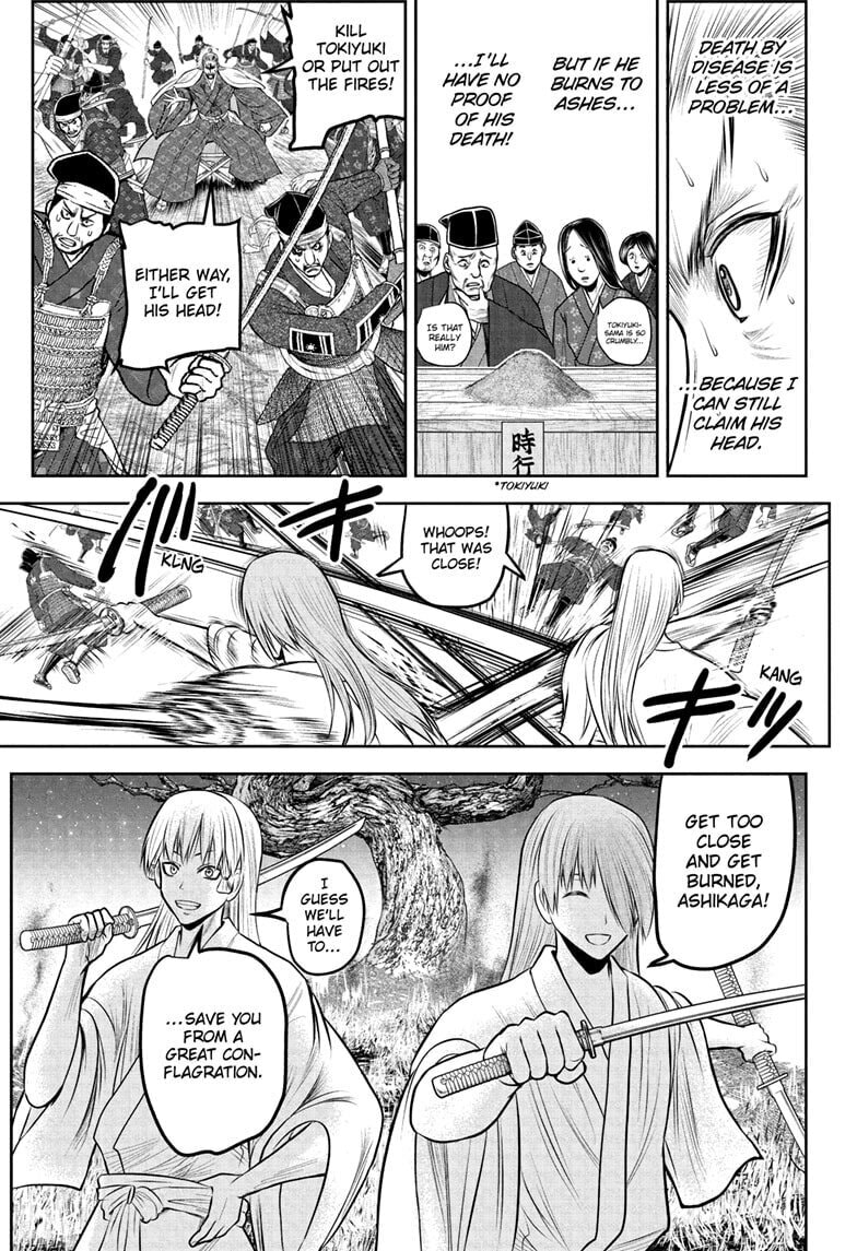 The Elusive Samurai Chapter 235 page 13 - 