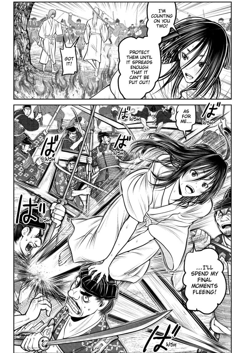 The Elusive Samurai Chapter 235 page 14 - 