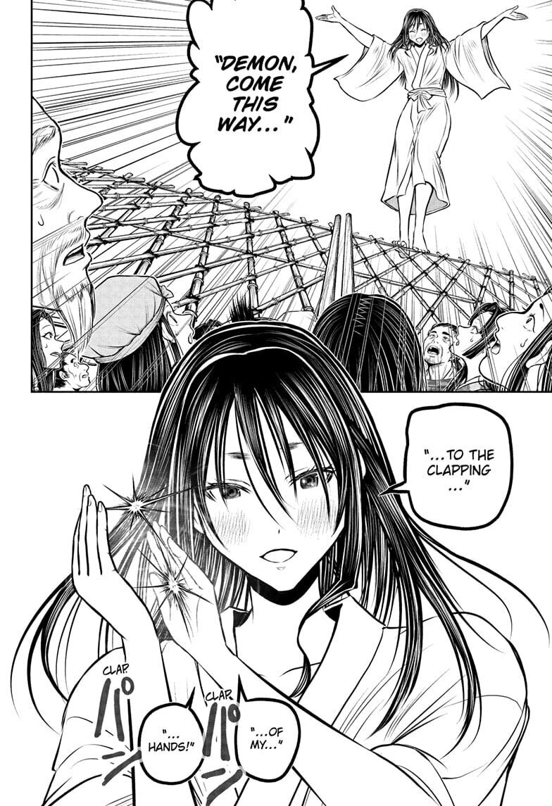 The Elusive Samurai Chapter 235 page 16 - 