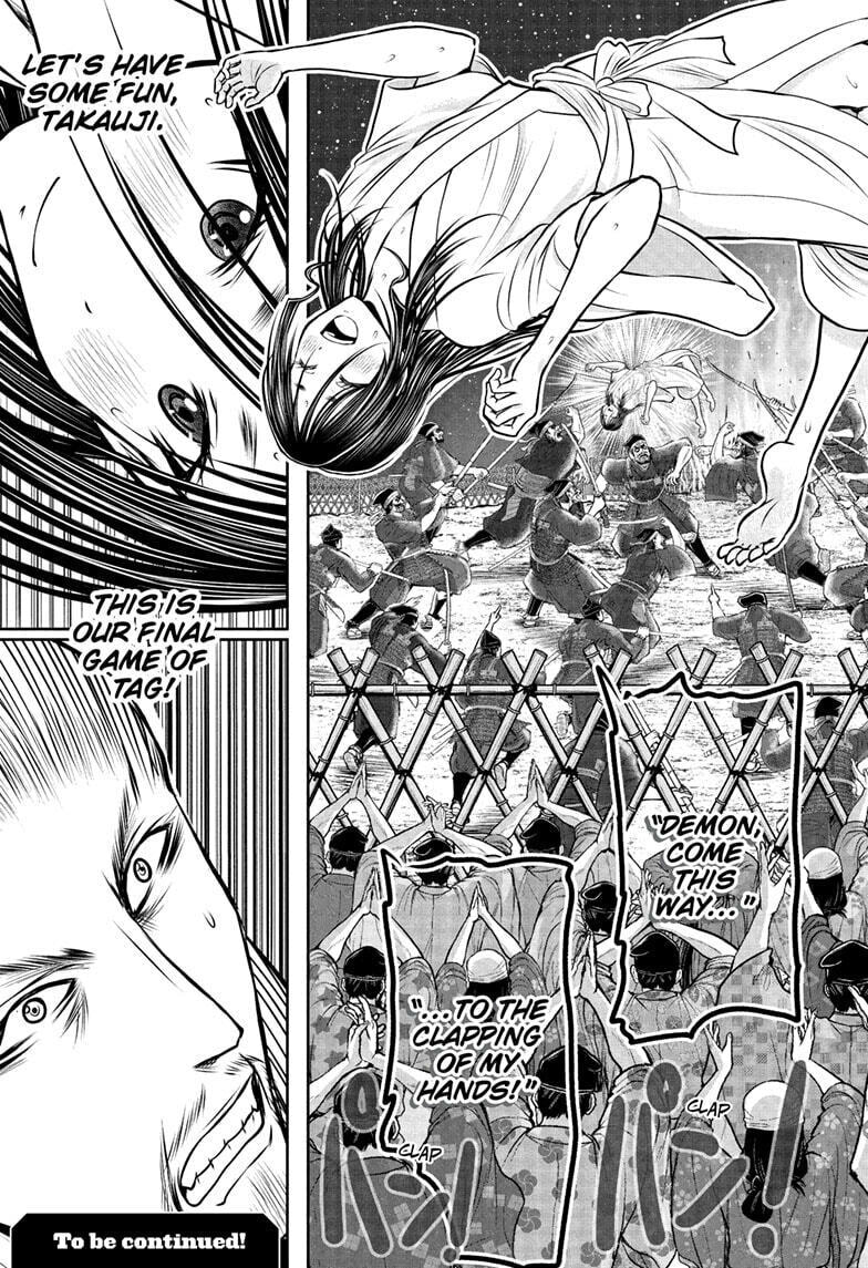 The Elusive Samurai Chapter 235 page 19 - 