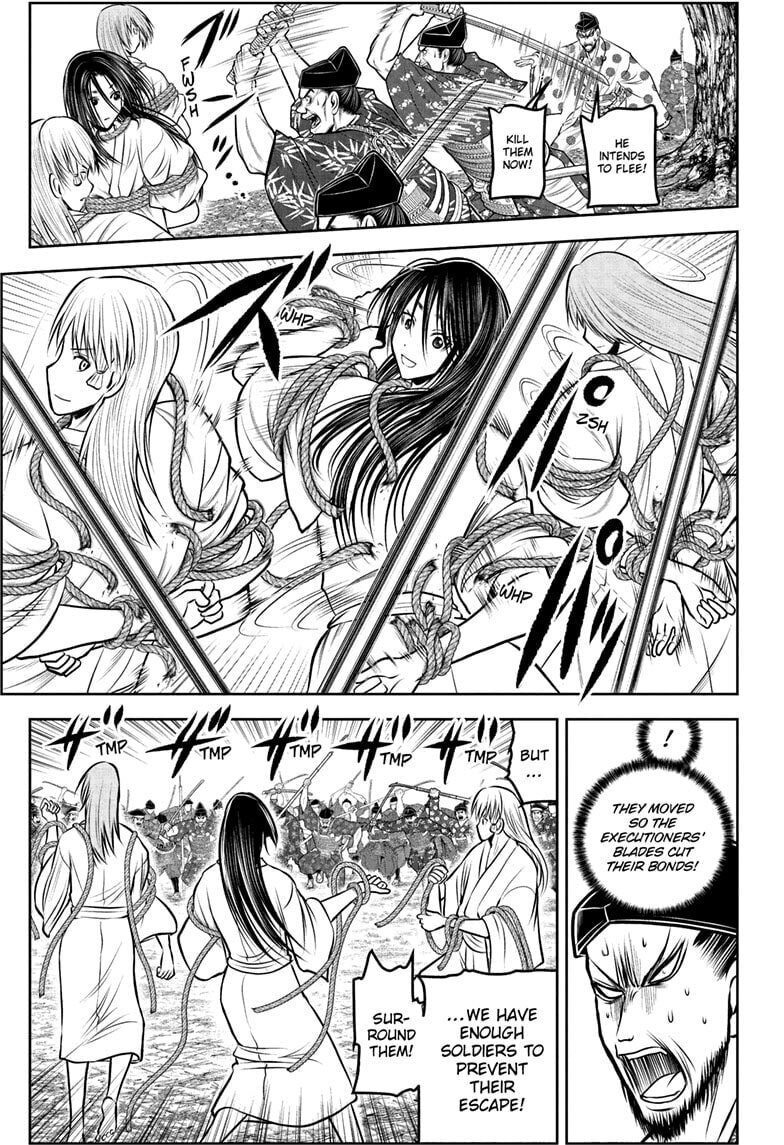 The Elusive Samurai Chapter 235 page 5 - 
