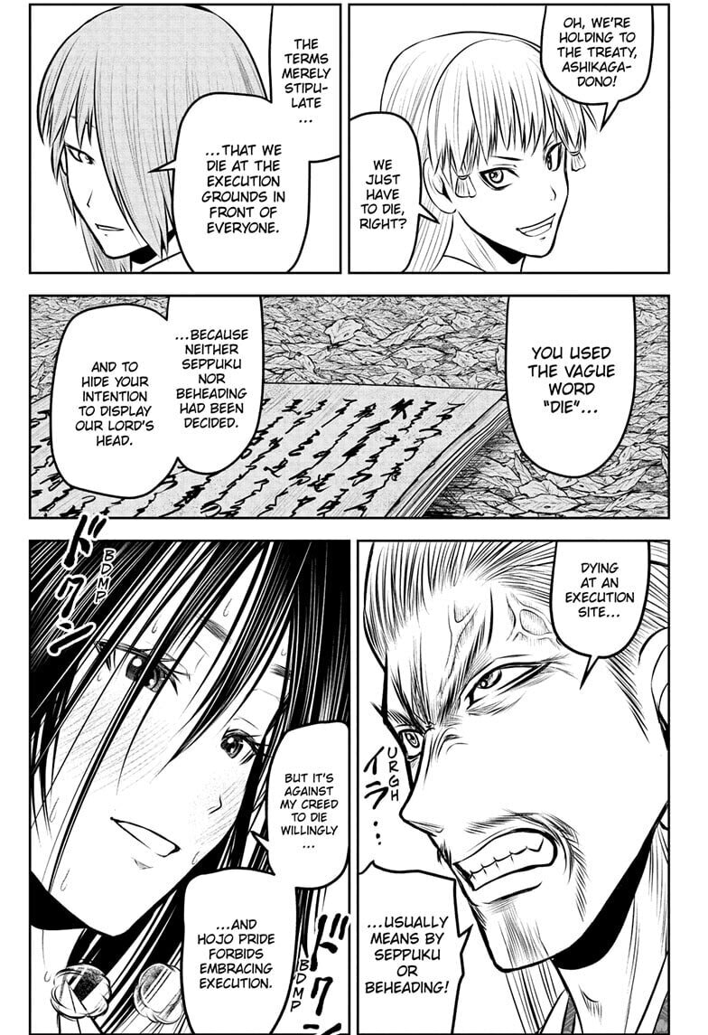 The Elusive Samurai Chapter 235 page 9 - 