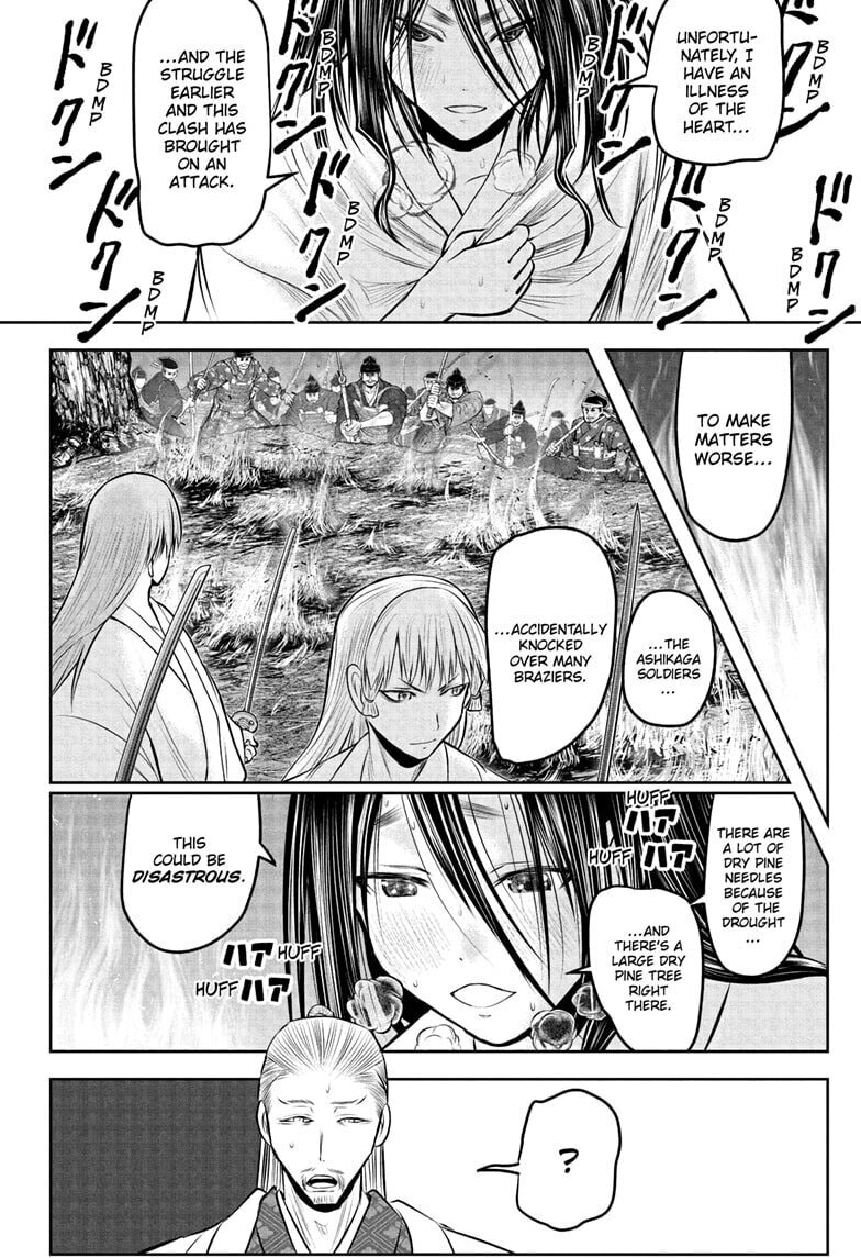 The Elusive Samurai Chapter 235 page 10 - 