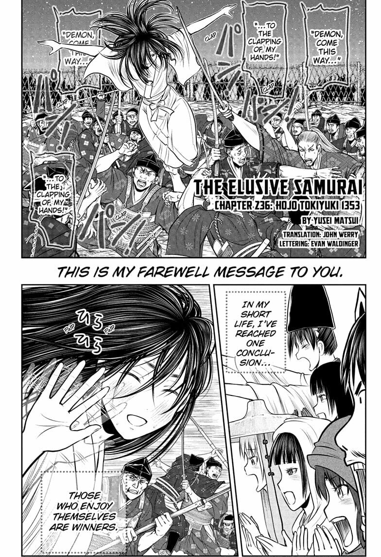 The Elusive Samurai Chapter 236 page 2 - 
