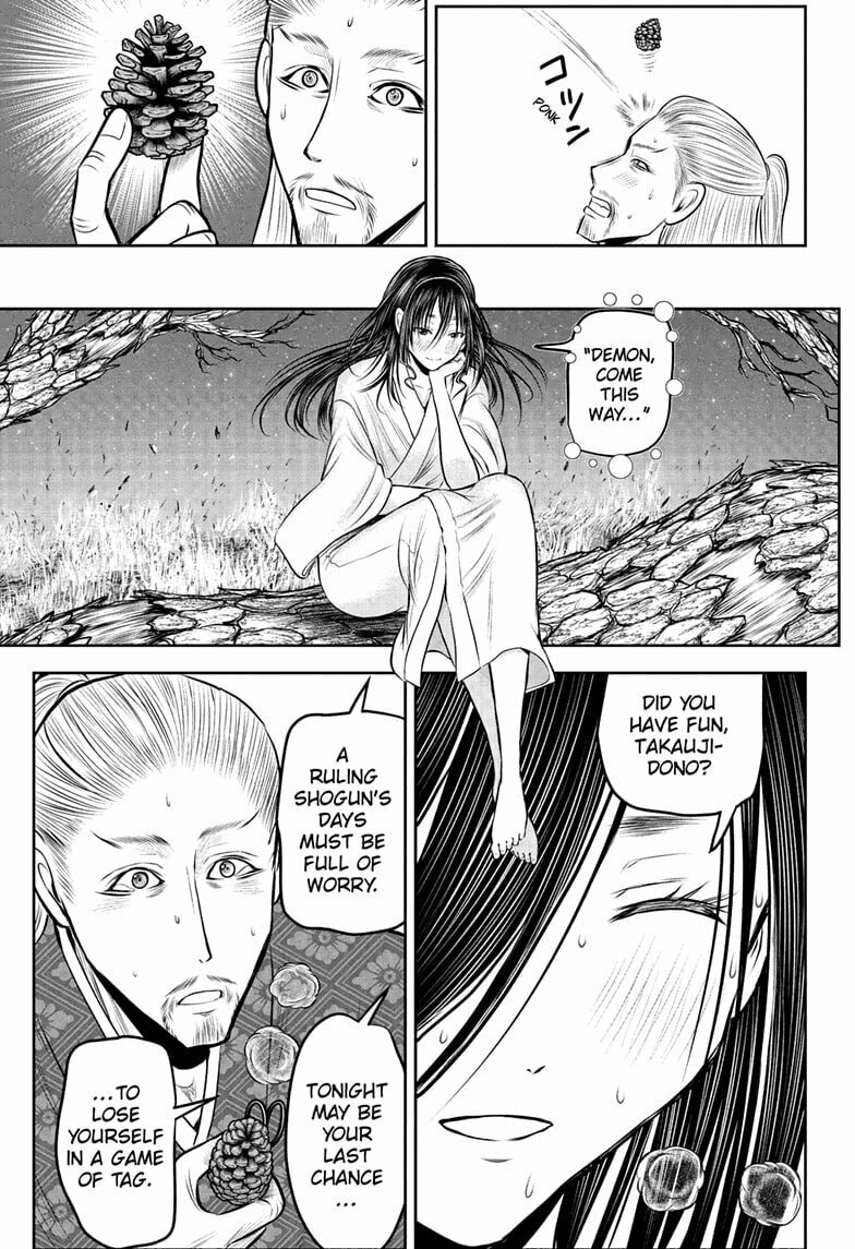 The Elusive Samurai Chapter 236 page 11 - 