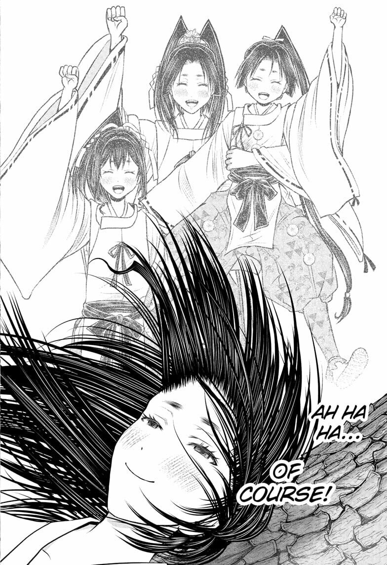 The Elusive Samurai Chapter 236 page 14 - 