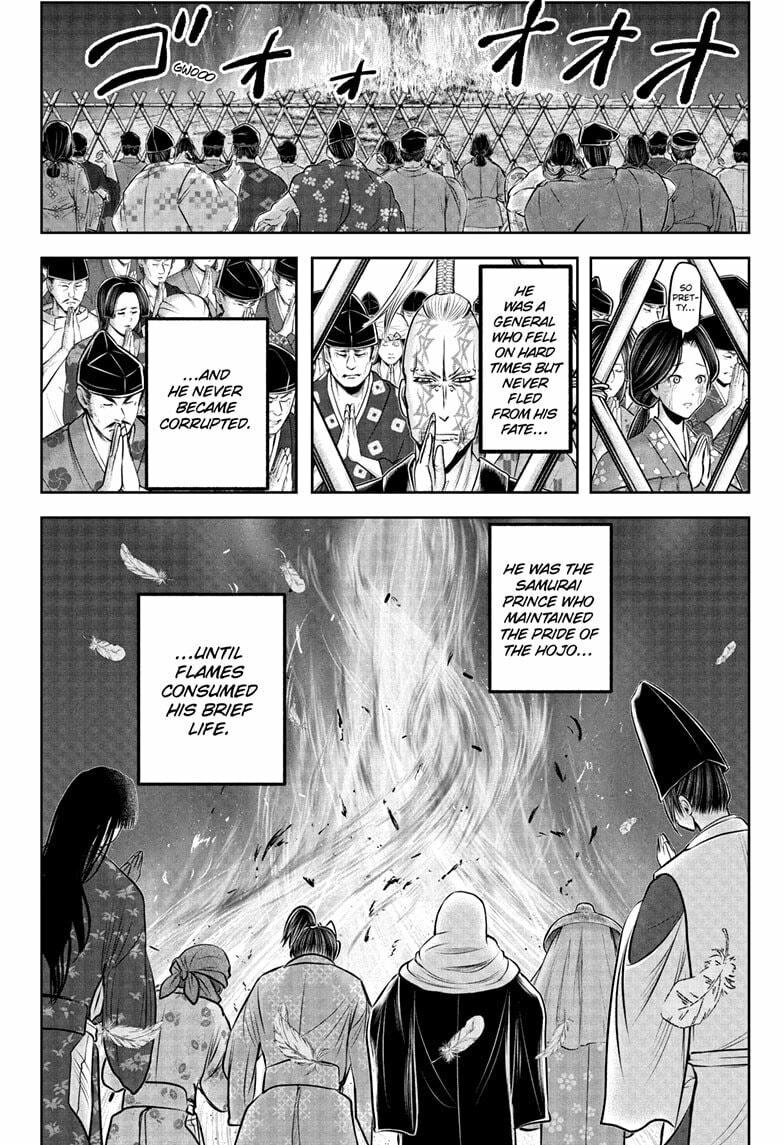 The Elusive Samurai Chapter 236 page 18 - 