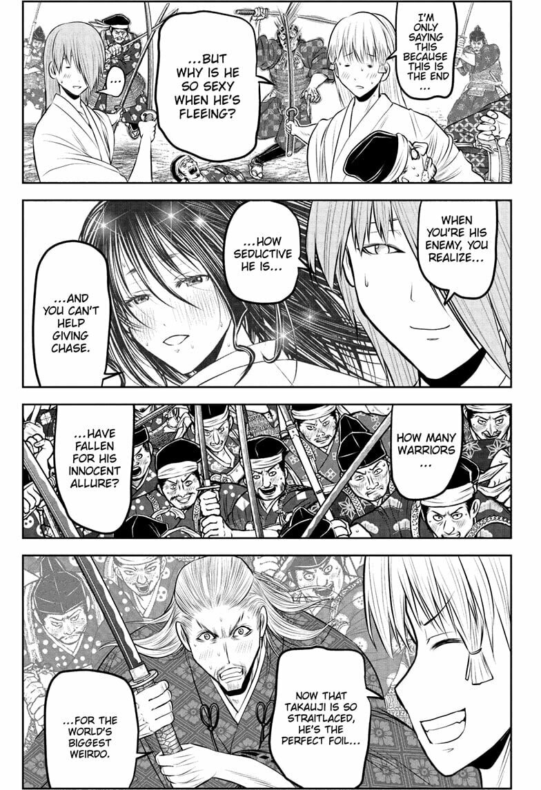 The Elusive Samurai Chapter 236 page 5 - 