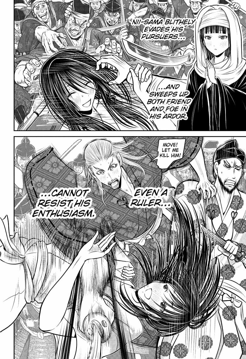 The Elusive Samurai Chapter 236 page 6 - 