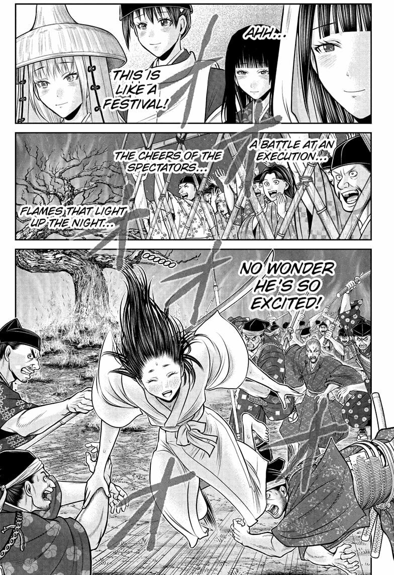 The Elusive Samurai Chapter 236 page 7 - 