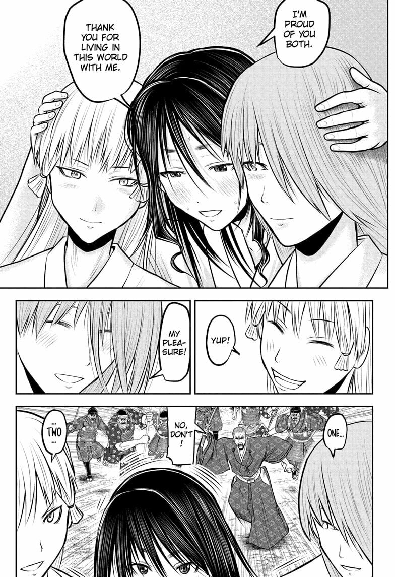 The Elusive Samurai Chapter 236 page 9 - 
