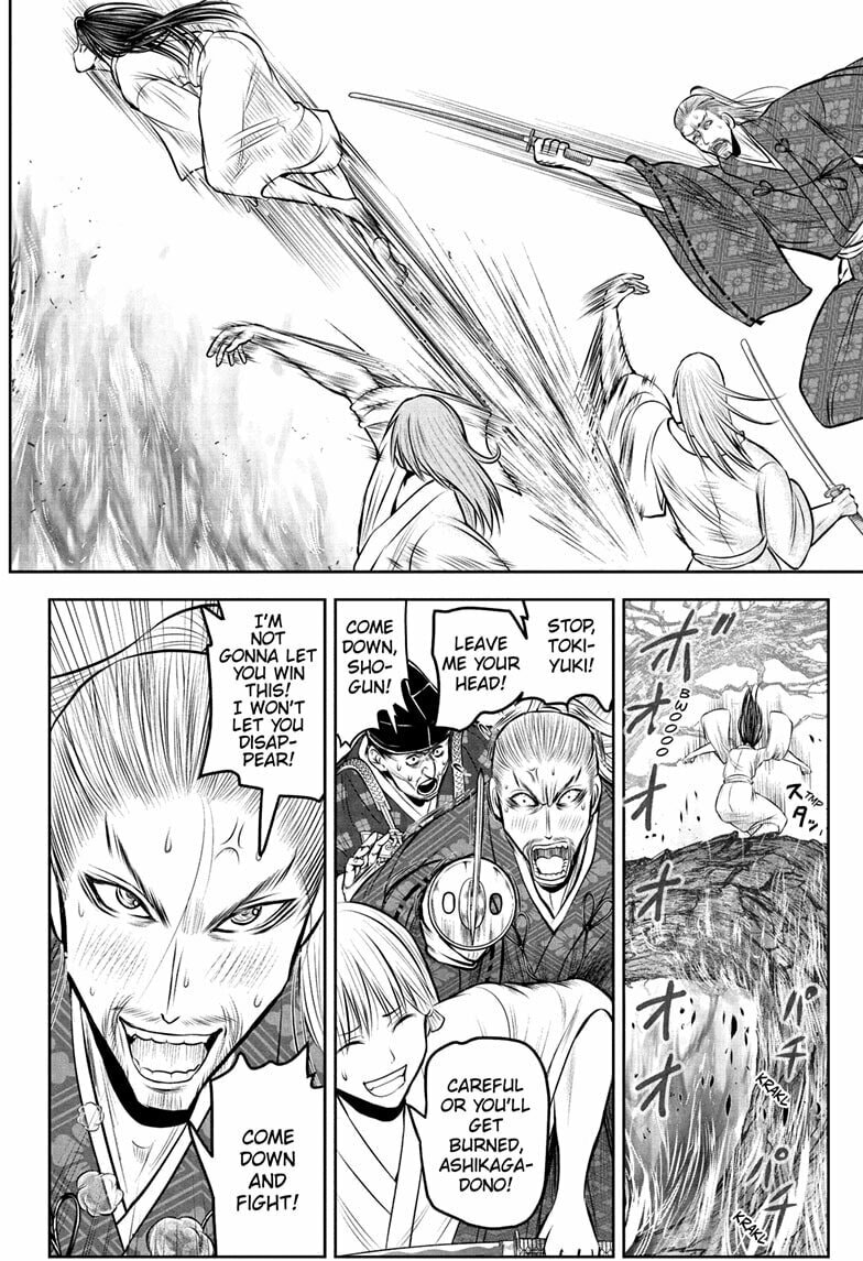 The Elusive Samurai Chapter 236 page 10 - 