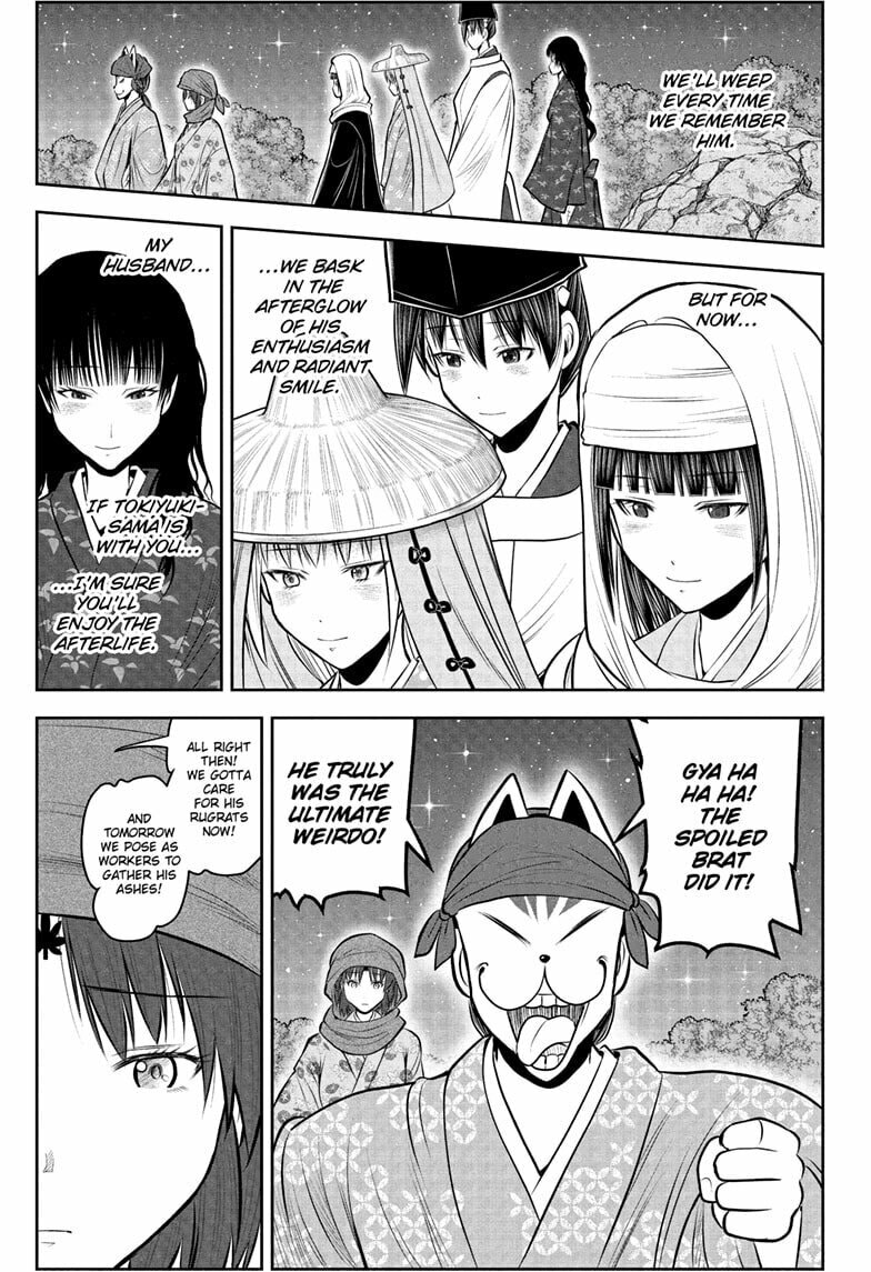 The Elusive Samurai Chapter 237 page 1 - 