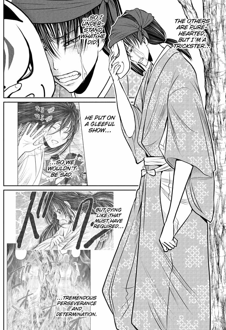 The Elusive Samurai Chapter 237 page 2 - 