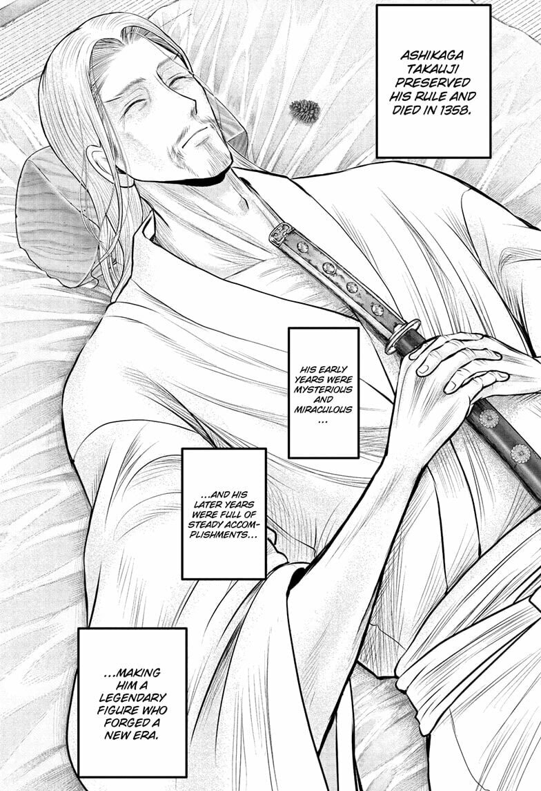 The Elusive Samurai Chapter 237 page 11 - 
