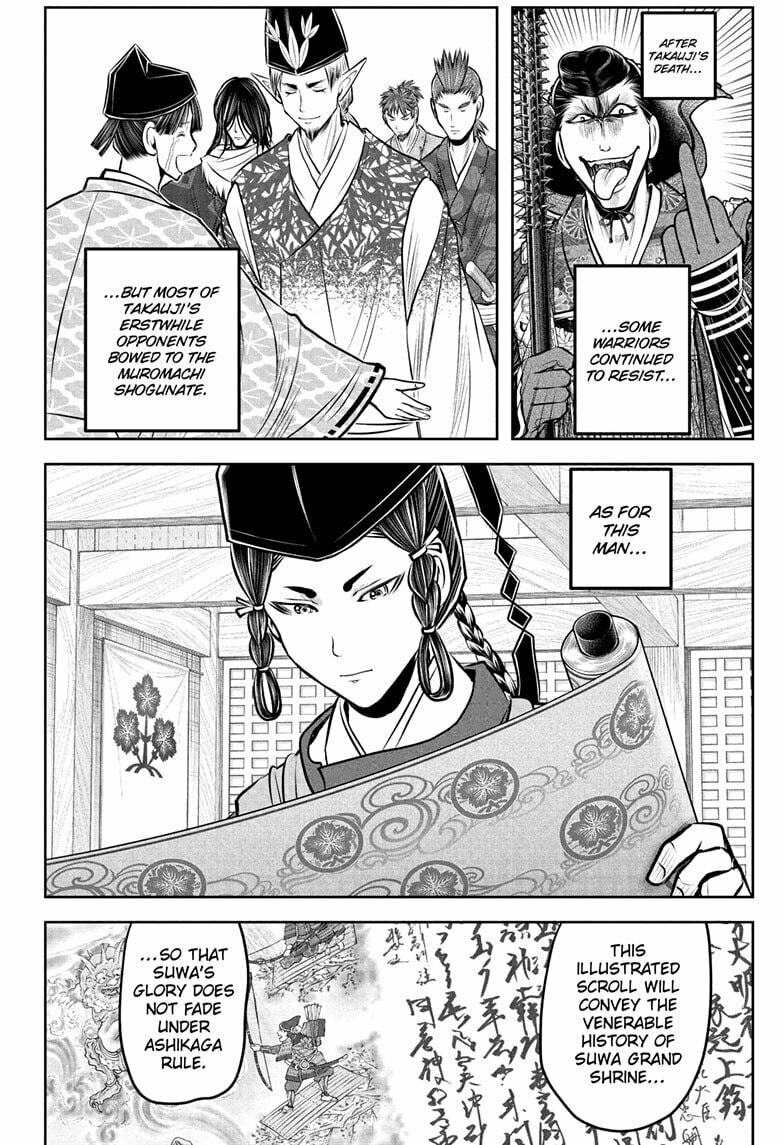 The Elusive Samurai Chapter 237 page 12 - 