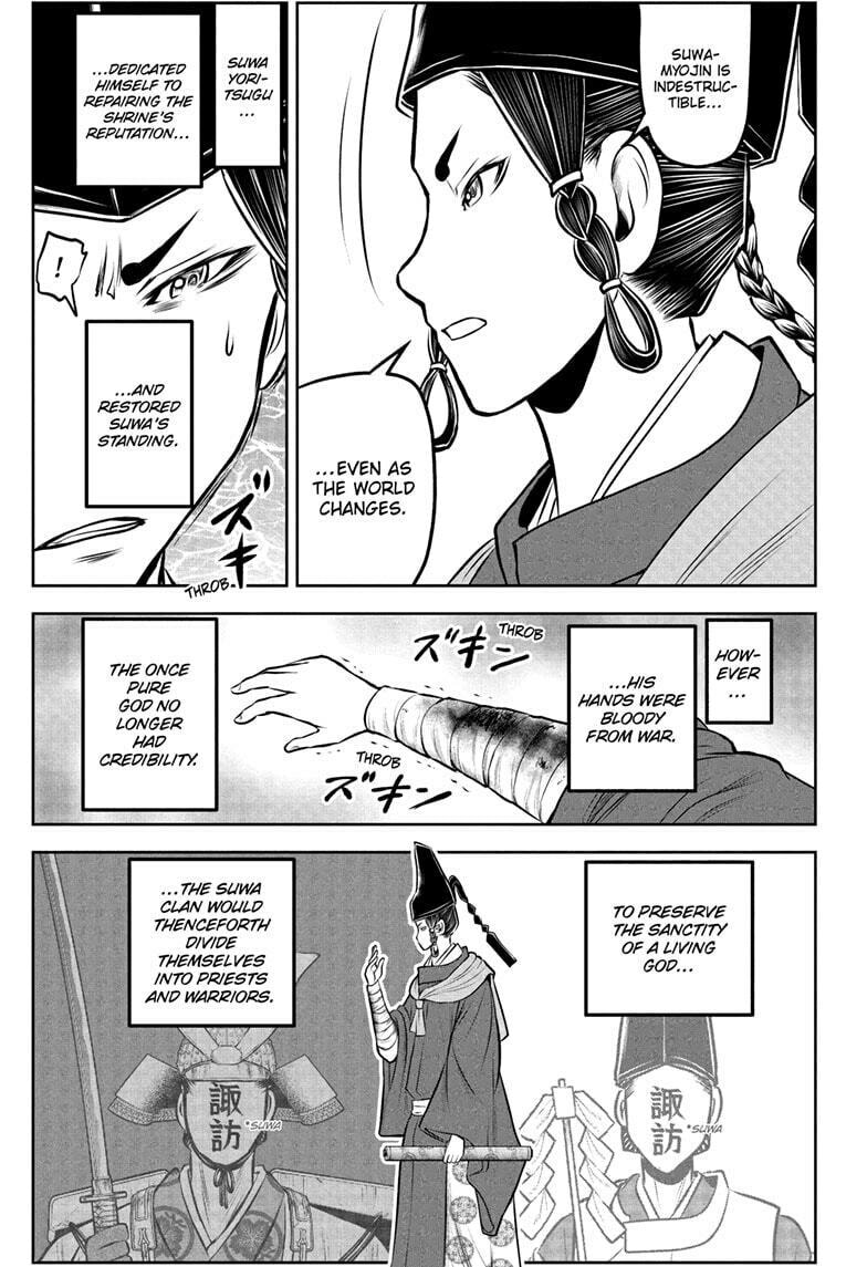 The Elusive Samurai Chapter 237 page 13 - 