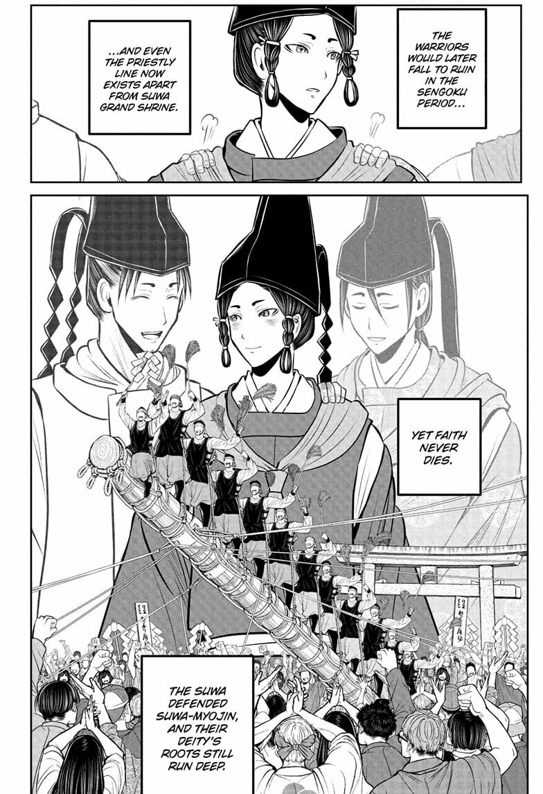 The Elusive Samurai Chapter 237 page 14 - 