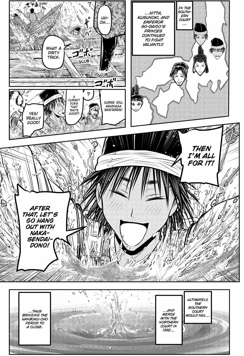 The Elusive Samurai Chapter 237 page 15 - 