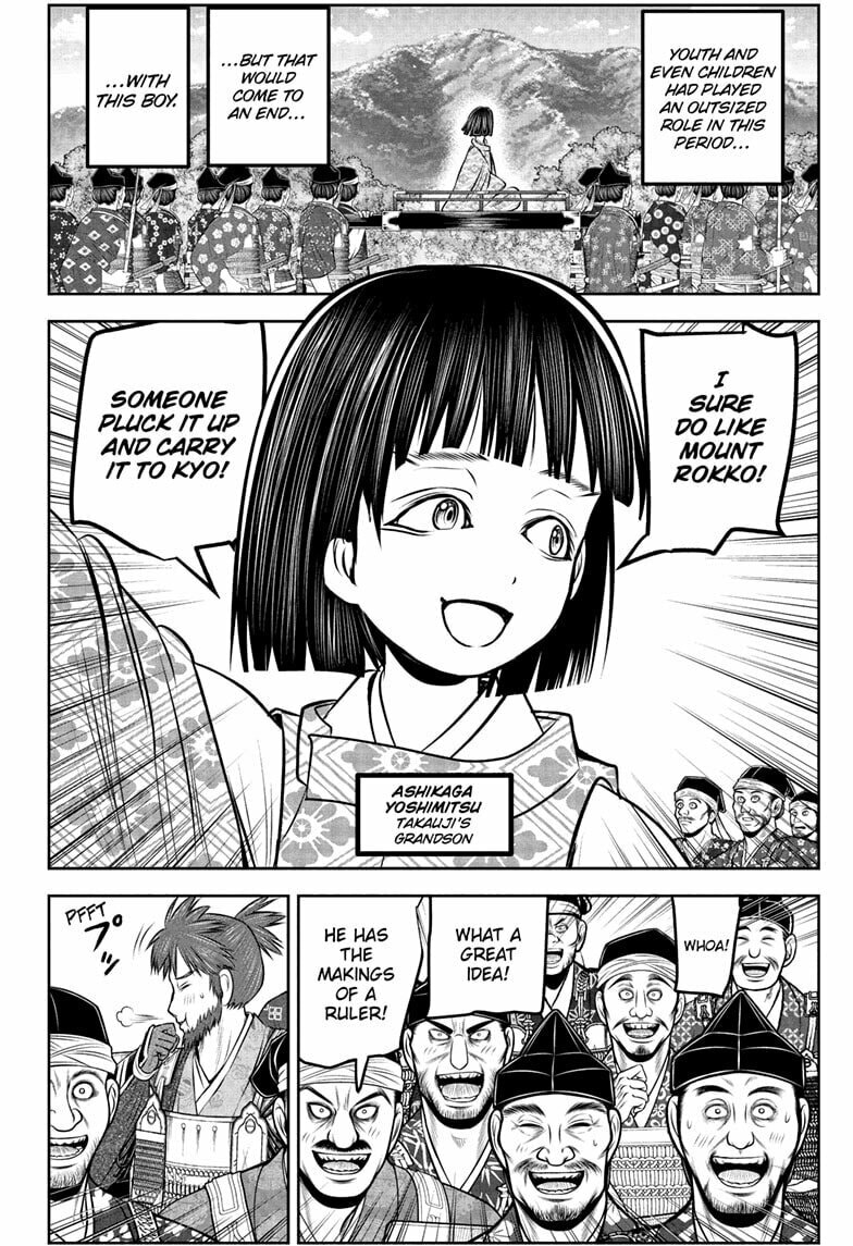 The Elusive Samurai Chapter 237 page 16 - 