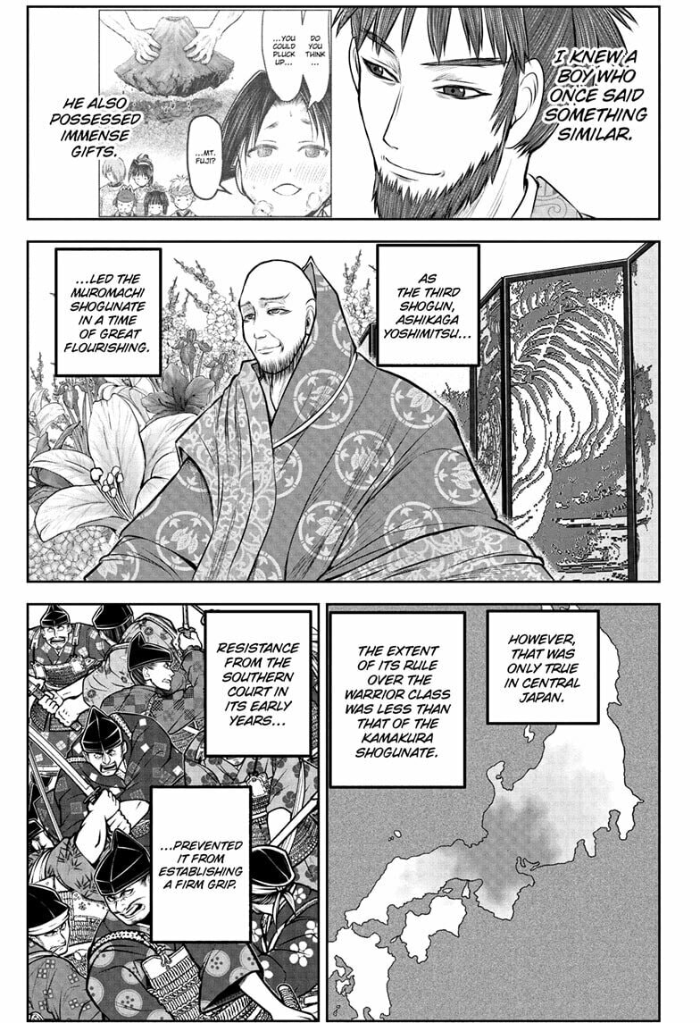 The Elusive Samurai Chapter 237 page 17 - 