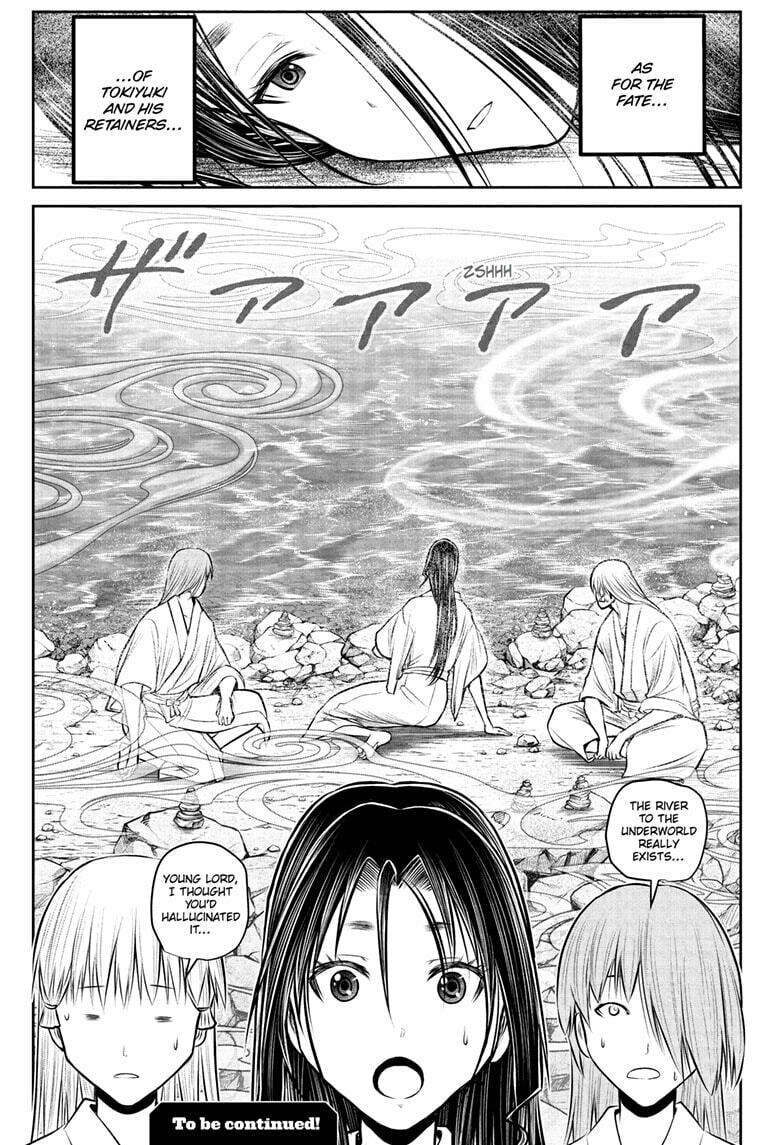 The Elusive Samurai Chapter 237 page 19 - 