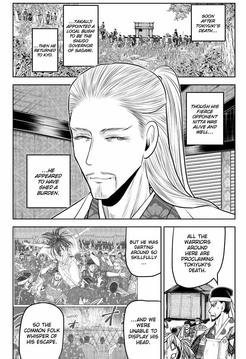 The Elusive Samurai Chapter 237 page 4 - 