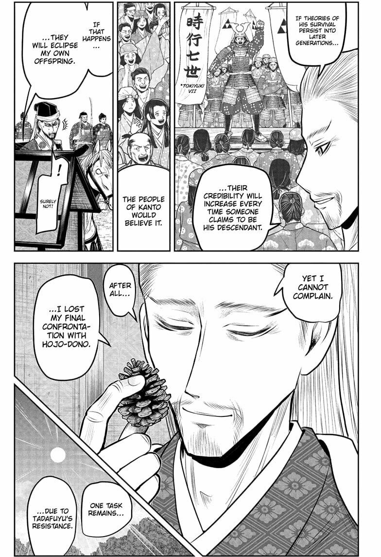 The Elusive Samurai Chapter 237 page 5 - 
