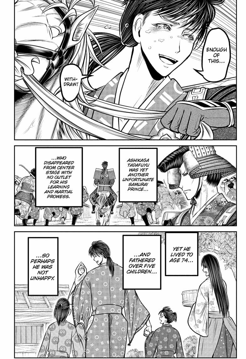 The Elusive Samurai Chapter 237 page 10 - 
