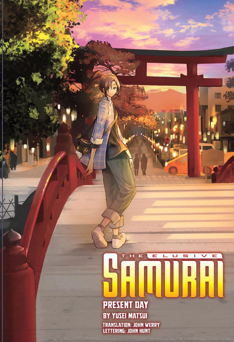 The Elusive Samurai Chapter 238.5 page 2 - 