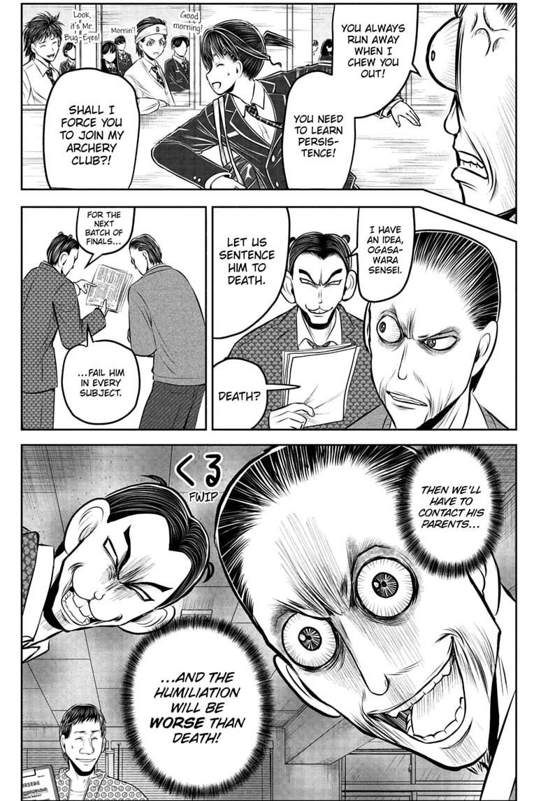 The Elusive Samurai Chapter 238.5 page 11 - 