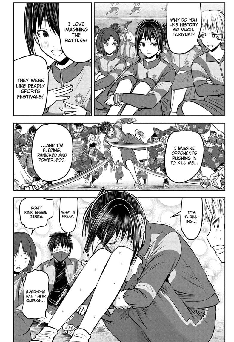 The Elusive Samurai Chapter 238.5 page 12 - 