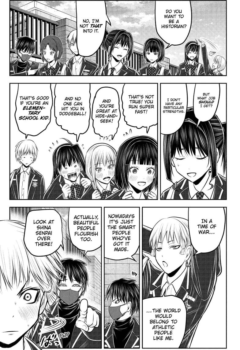 The Elusive Samurai Chapter 238.5 page 13 - 