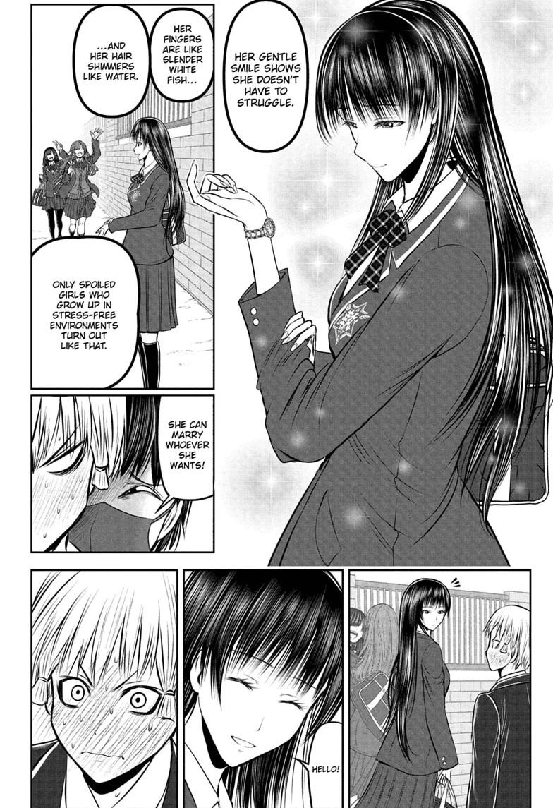 The Elusive Samurai Chapter 238.5 page 14 - 