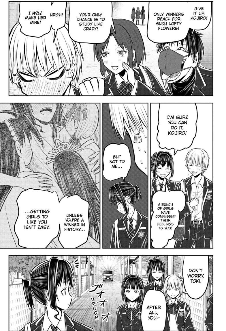 The Elusive Samurai Chapter 238.5 page 15 - 
