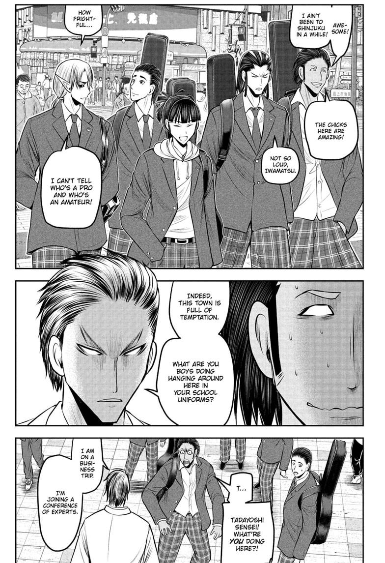 The Elusive Samurai Chapter 238.5 page 19 - 