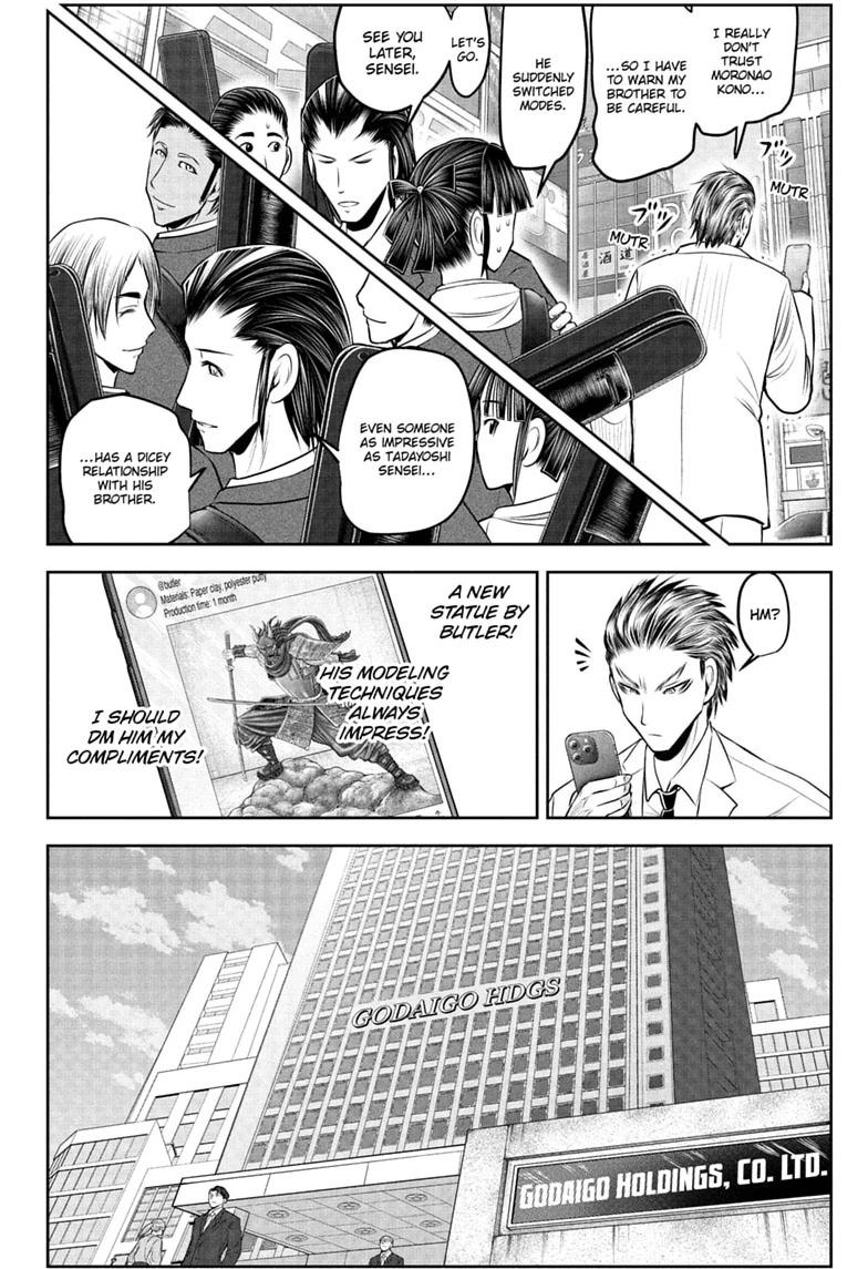 The Elusive Samurai Chapter 238.5 page 22 - 