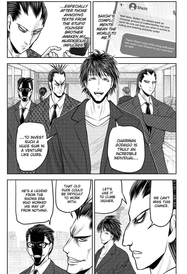 The Elusive Samurai Chapter 238.5 page 23 - 