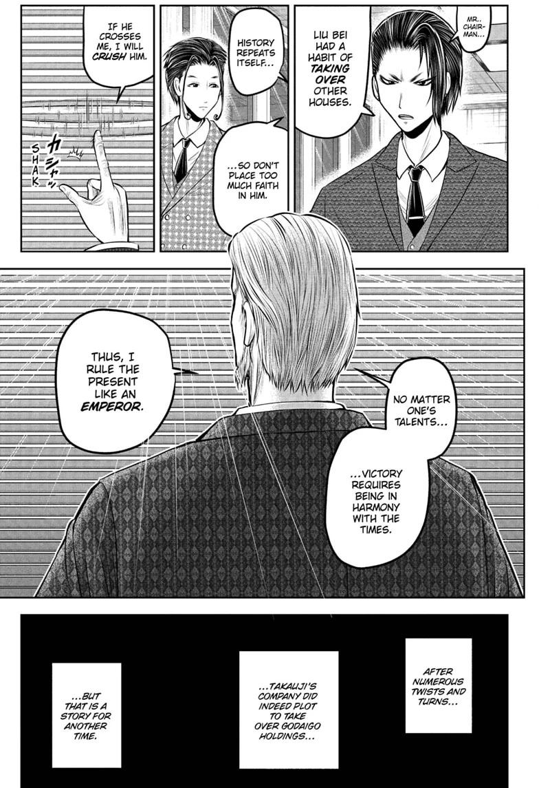 The Elusive Samurai Chapter 238.5 page 25 - 