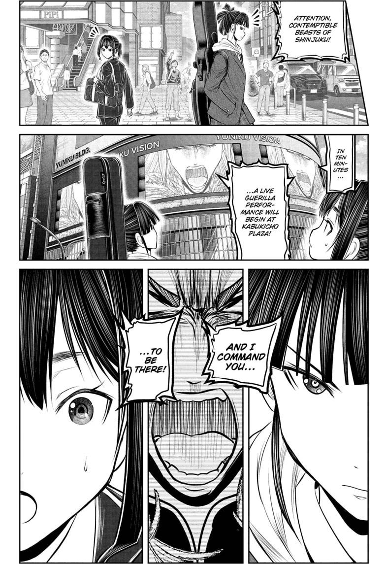 The Elusive Samurai Chapter 238.5 page 26 - 