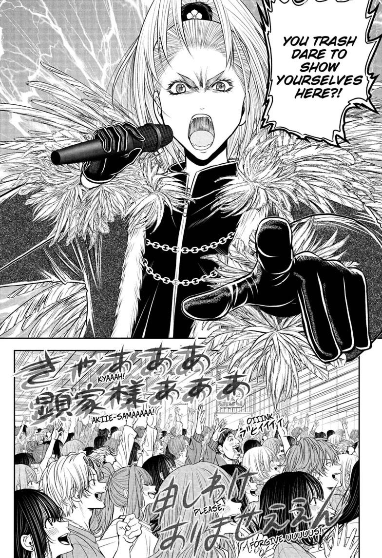 The Elusive Samurai Chapter 238.5 page 27 - 