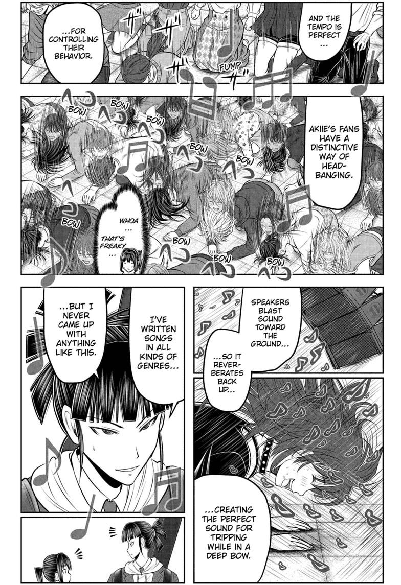 The Elusive Samurai Chapter 238.5 page 30 - 