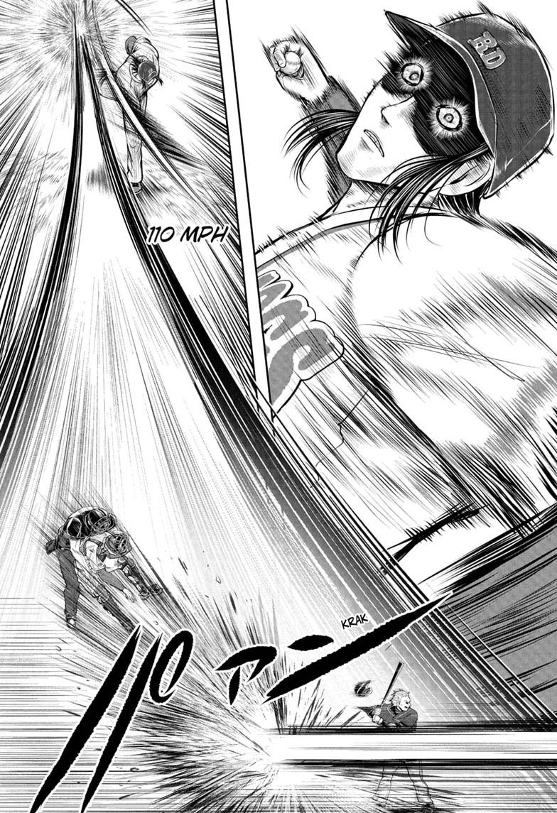The Elusive Samurai Chapter 238.5 page 4 - 