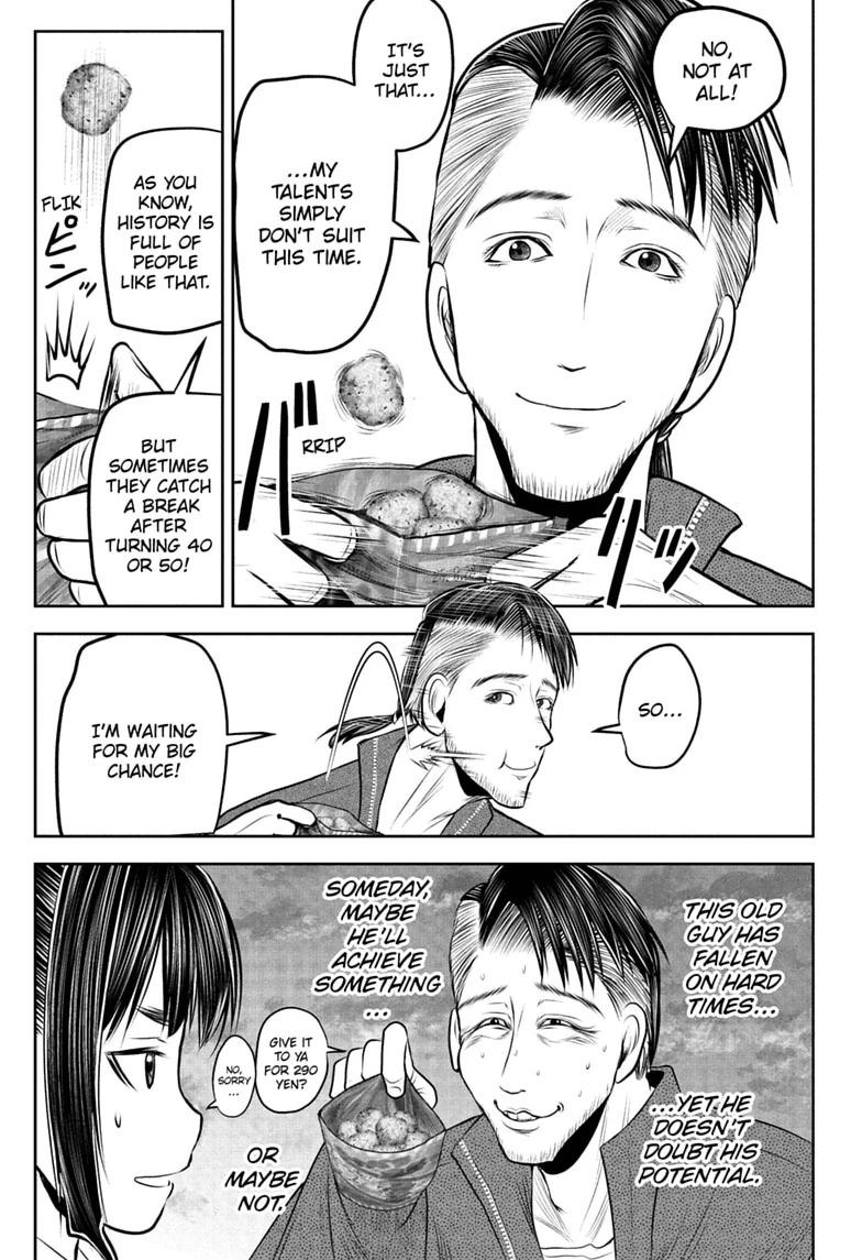 The Elusive Samurai Chapter 238.5 page 35 - 