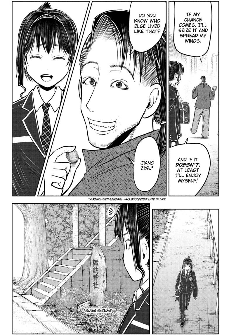 The Elusive Samurai Chapter 238.5 page 36 - 