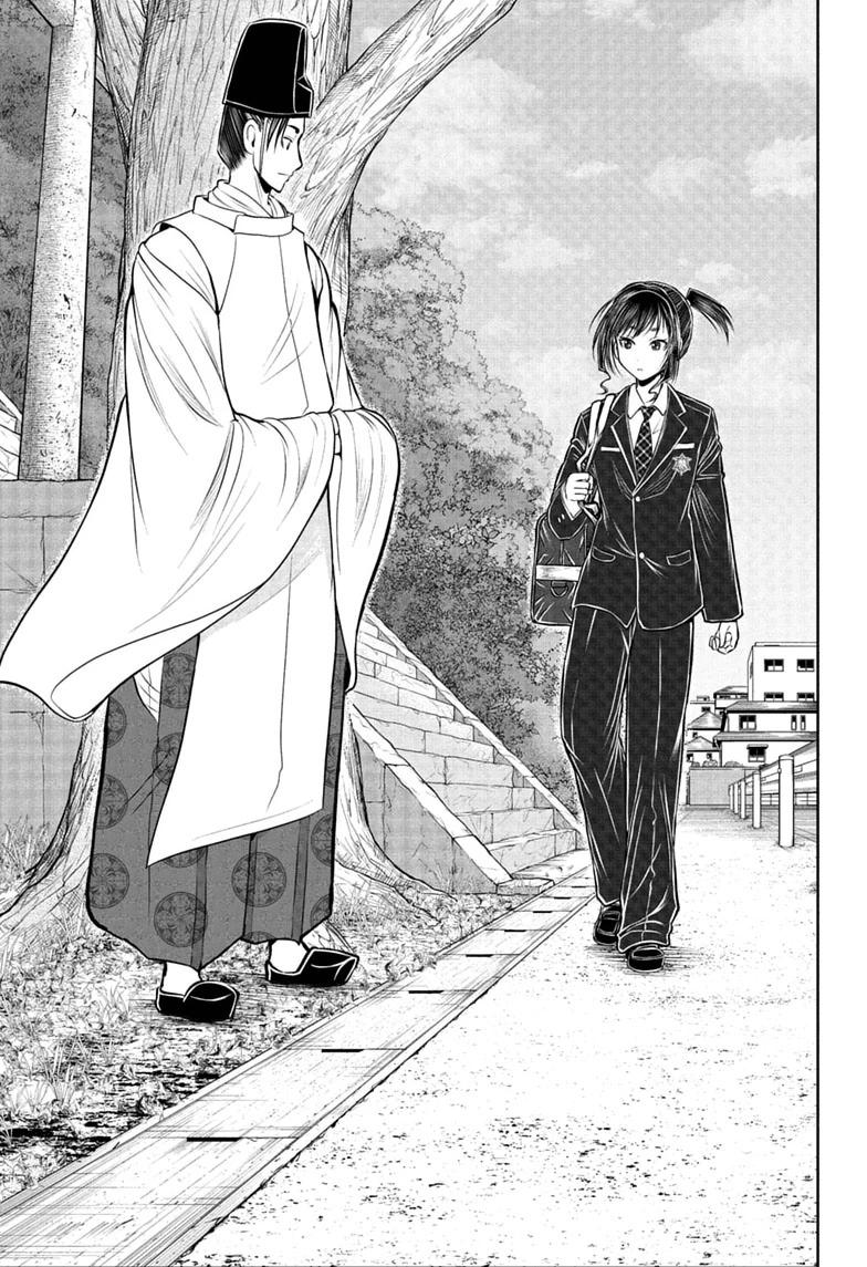 The Elusive Samurai Chapter 238.5 page 37 - 